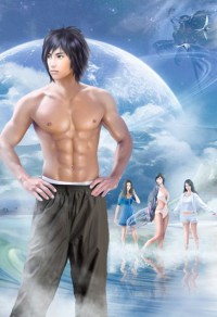 （咒回同人）[咒回]给我一个变身的机会